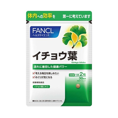 Комплекс для улучшения памяти и мозгового кровообращения Fancl на 30 дней