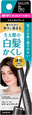 Красящая тушь для седых волос на макушке и висках Salon de Pro Color