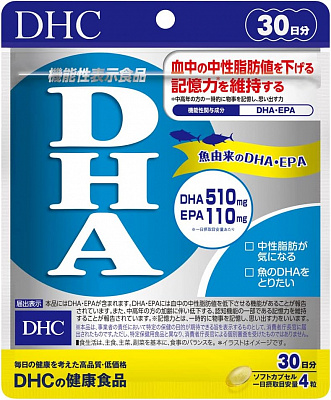 Комплекс омега-3 кислот DHC DHA для улучшения работы сосудов, на 30 дней