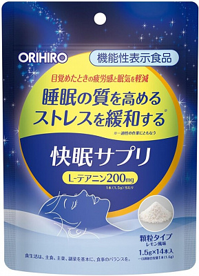 Комплекс Orihiro для здорового сна и поддержки нервной системы, 14 пакетиков