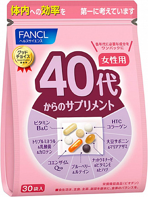 Комплексные витамины для женского здоровья и красоты от 40 до 50 лет, FANCL (на 30 дней)
