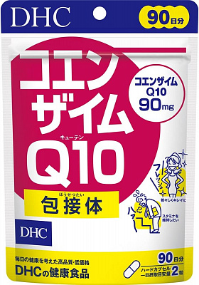Коэнзим Q10 иммуномодулятор для энергии, DHC на 90 дней