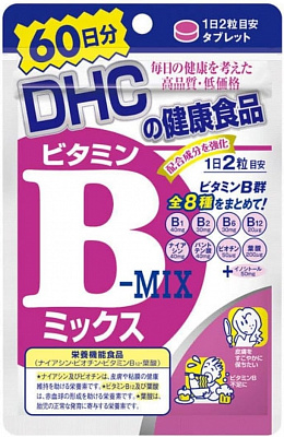 Комплекс витаминов группы В DHC на 60 дней