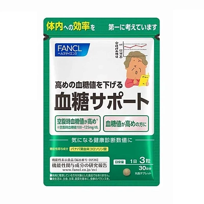 FANCL Blood Sugar Balance Комплекс для контроля сахара, 90 таблеток