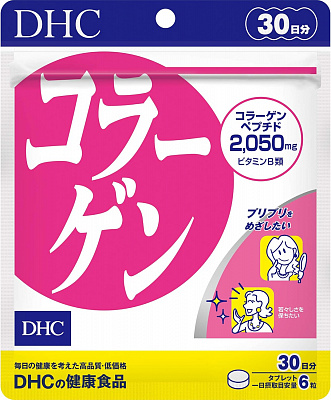 Коллаген DHC для упругости кожи, на 30 дней