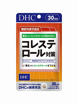 Комплекс для контроля холестерина DHC Cholesterol Control на 30 дней 