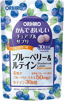 Черника и лютеин для поддержки зрения Orihiro, на 30 дней