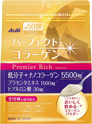 Коллаген премиальный Asahi Premier Rich на 50 дней