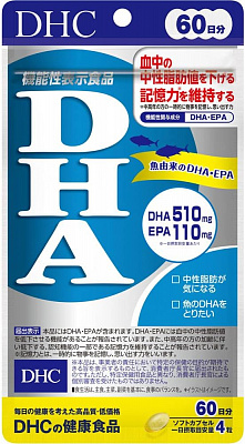 Комплекс омега-3 кислот DHC DHA для улучшения работы сосудов, на 60 дней