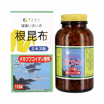 FINE Fucoidan Комплекс с фукоиданом и экстрактом ламинарии, на 50 дней